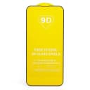 Защитное стекло - Full Glue 2.5D для Apple iPhone 13 mini (black)  — фото 2
