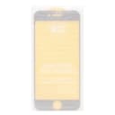 Защитное стекло - Full Glue 2.5D для Apple iPhone 7/8/SE 2020/SE 2022 (black)  — фото 1
