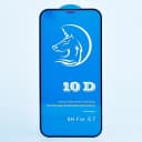 Защитное стекло - Activ 3D для Apple iPhone 12 Pro Max (black)  — фото 2