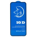 Защитное стекло - Activ 3D для Apple iPhone 13 Pro Max/14 Plus (black)  — фото 2