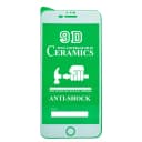 Защитная плёнка - Ceramics 2.5D для Apple iPhone 7 Plus/8 Plus (white)  — фото 2
