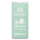 Защитная плёнка - Ceramics 2.5D для Honor X7/X7a/X7a Plus/Huawei Nova Y70/Nova Y70 Plus/Nova Y72/Nova Y72s (black)  — фото 1