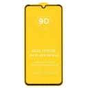 Защитное стекло - Full Glue 2.5D для Samsung Galaxy A23 4G (black)  — фото 2