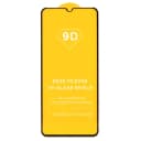 Защитное стекло - Full Glue 2.5D для Samsung Galaxy A15/A24 4G/A25 5G/M34 5G (black)  — фото 2