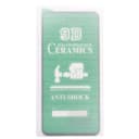 Защитная плёнка - Ceramics 2.5D для Samsung Galaxy S20FE/A51/A52s/A52/A53/M31s (black)  — фото 1