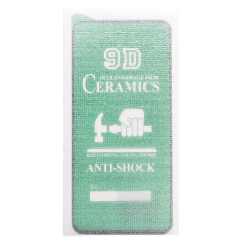 Защитная плёнка - Ceramics 2.5D для Samsung Galaxy S20FE/A51/A52s/A52/A53/M31s (black) 