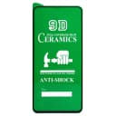 Защитная плёнка - Ceramics 2.5D для Samsung Galaxy S20FE/A51/A52s/A52/A53/M31s (black)  — фото 2