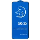 Защитное стекло - Activ 3D для Xiaomi 13 (black)  — фото 2