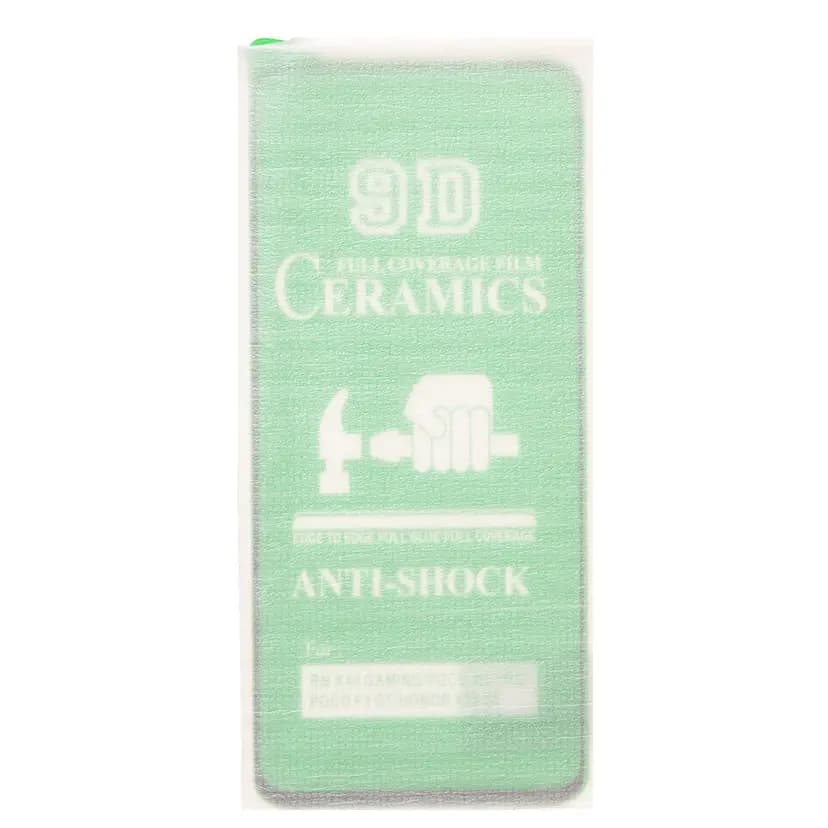 Защитная плёнка - Ceramics 2.5D для Redmi 10 (black) 