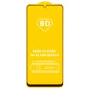 Защитное стекло - Full Glue 2.5D для Realme C51/C53/Note 50/60 4G/60x (black)  — фото 2