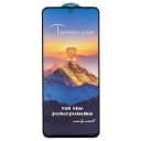 Защитное стекло - Brera 2.5D для Oppo A79 5G 2023 (black)  — фото 2
