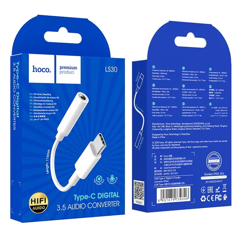 Адаптер Type-C - 3.5 jack - Hoco LS30 Digital audio converter (white) 
