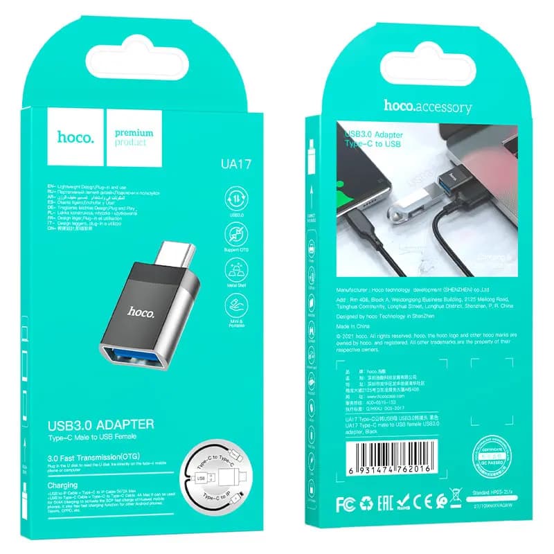 Адаптер Type-C - USB - Hoco UA17 (black) 