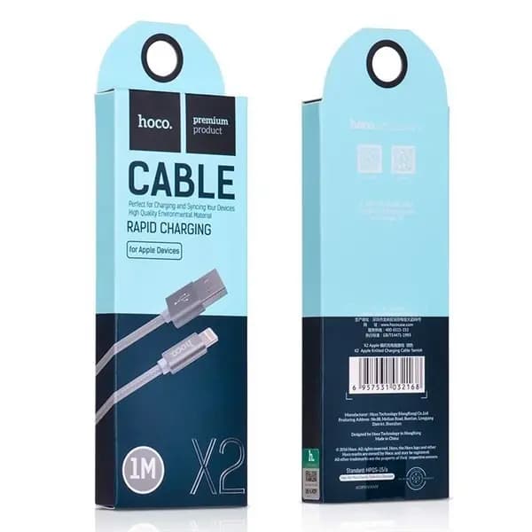 Кабель USB - Apple lightning - Hoco X2 Rapid (100 см) (tarnish) 