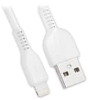 Кабель USB - Apple lightning - Hoco X20 Starlight Glare (300 см) (white)  — фото 2