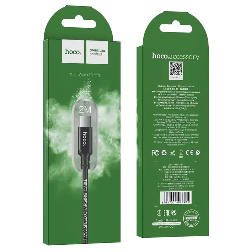 Кабель USB - Micro-USB - Hoco X14 Times Speed (200 см) (black)