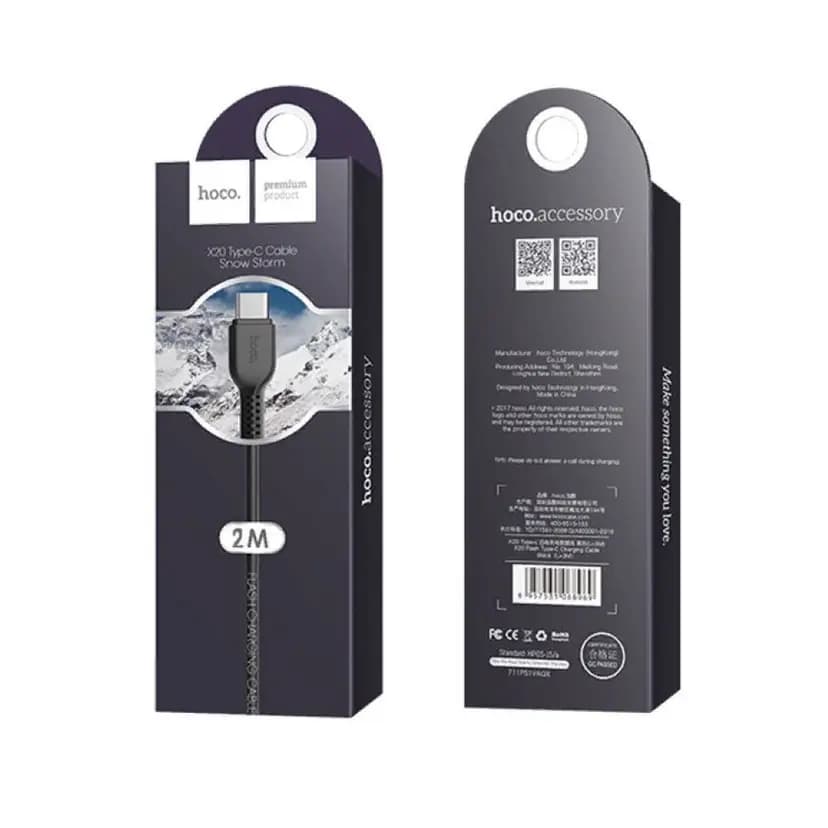 Кабель USB - Type-C - Hoco X20 Exotic Radiance (200 см) (black) 