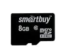Флэш-накопитель MicroSD 8Gb без адаптера - Smartbuy (class 10) (black)  — фото 2