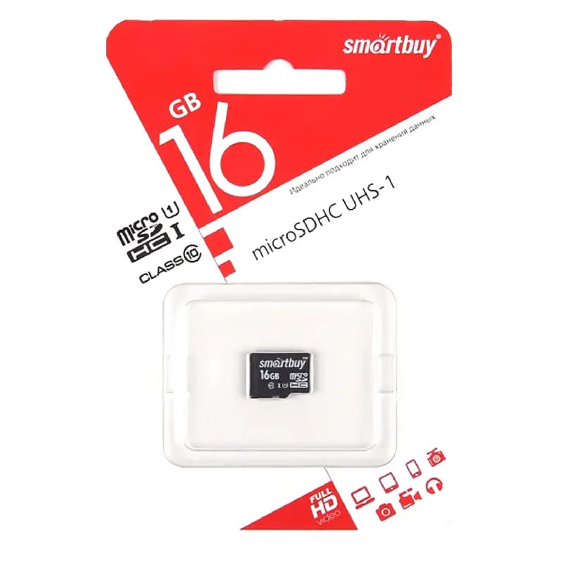 Флэш-накопитель MicroSD 16Gb без адаптера - Smartbuy (class 10) (black) 