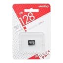 Флэш-накопитель MicroSD 128Gb без адаптера - Smartbuy (class 10) (black)  — фото 1