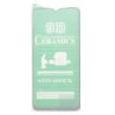 Защитная плёнка - Ceramics 2.5D для Redmi 9A/9C/10A/Poco C3/Poco C31 (black)  — фото 1
