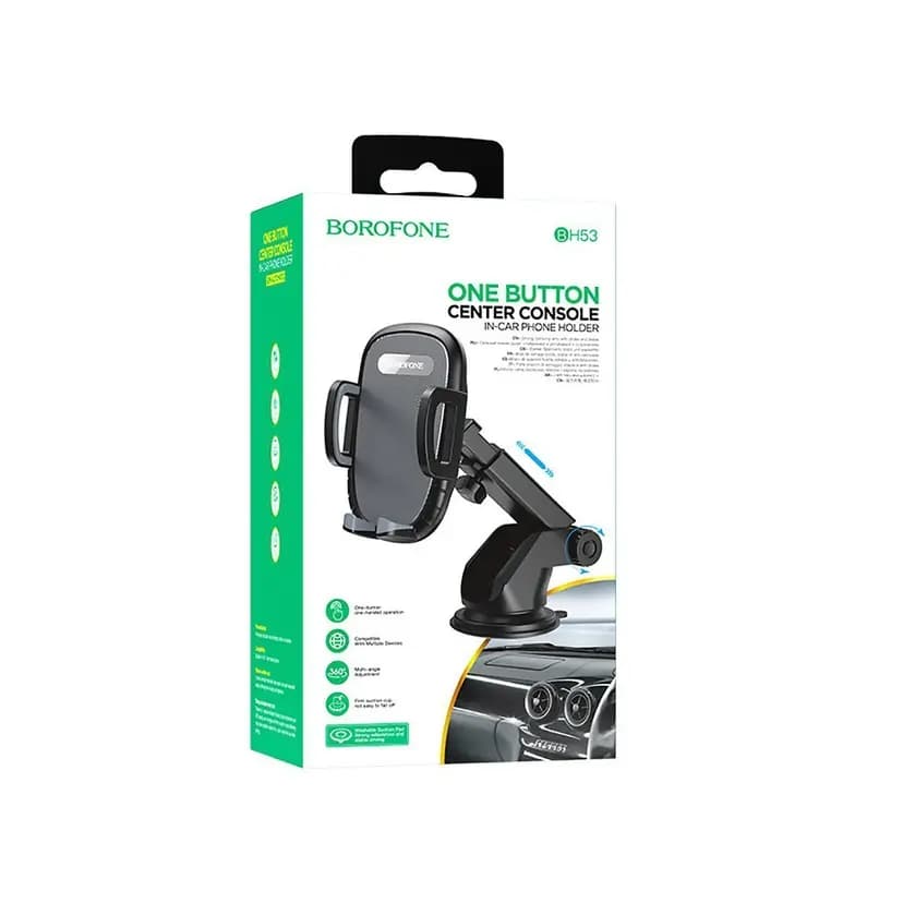 Автодержатель на клейкой присоске зажимной - Borofone BH53 (black) 