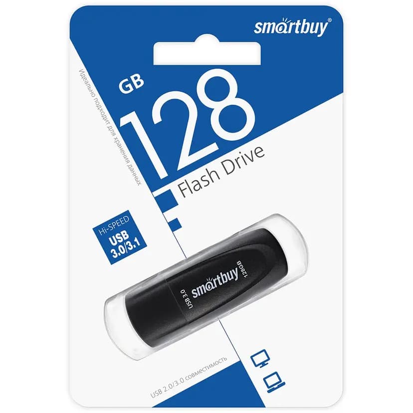 Флэш-накопитель USB 128Gb - Smartbuy Scout (black) 