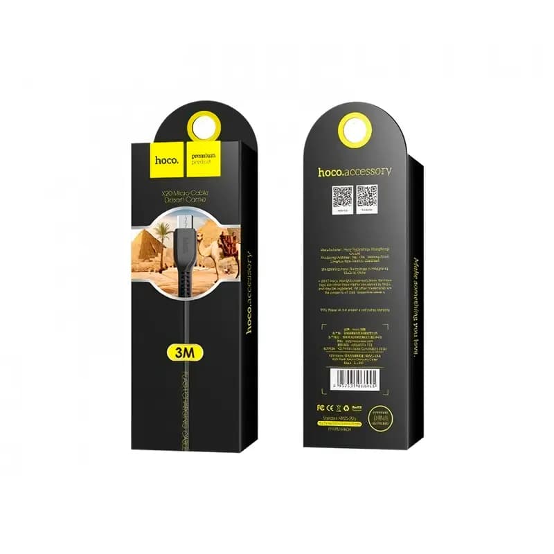Кабель USB - Micro-USB - Hoco X20 Desert Camel (300 см) (black) 