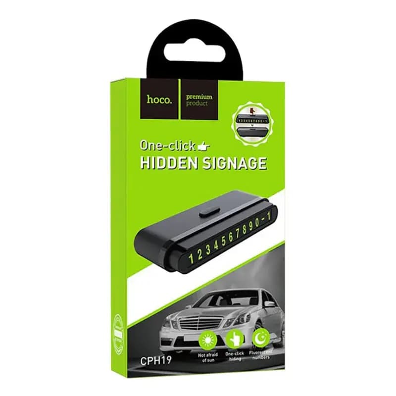 Автовизитка - Hoco CPH19 (black) 