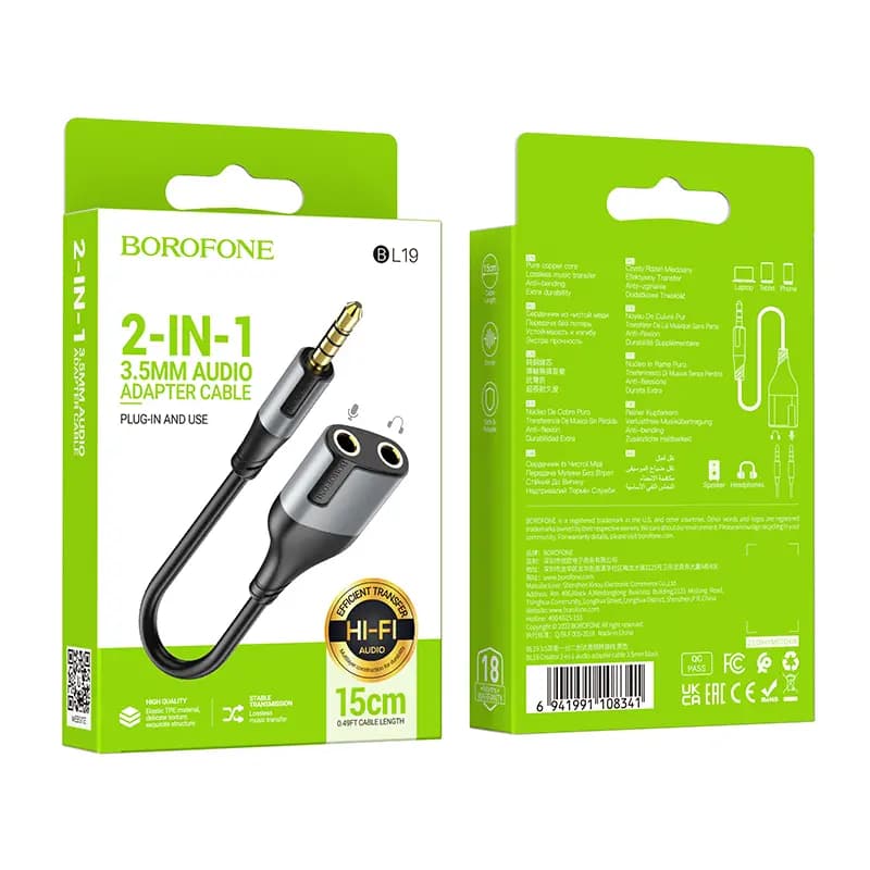 Кабель 3.5 jack - 2x3.5 jack (папа-мама) - Borofone BL19 Creator (10 см) (black) 
