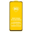 Защитное стекло - Full Glue 2.5D для Realme C67 4G (black)  — фото 2