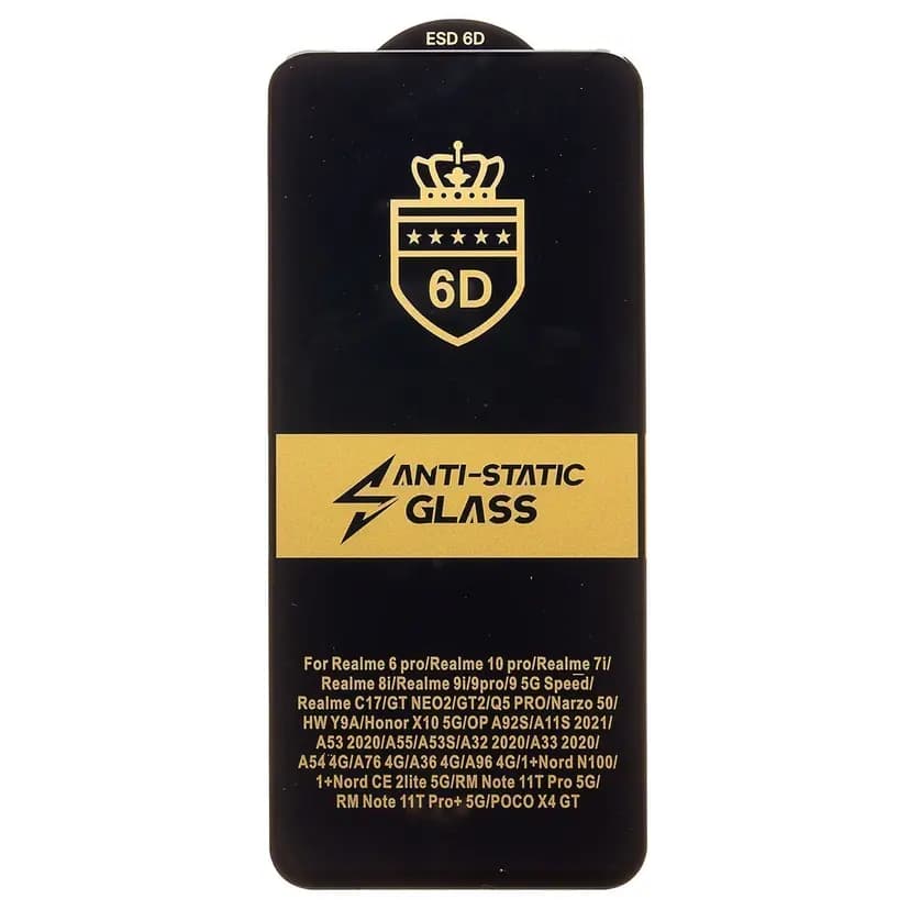 Защитное стекло - Activ 3D для Realme C67 4G/C17 (black) — фото 2