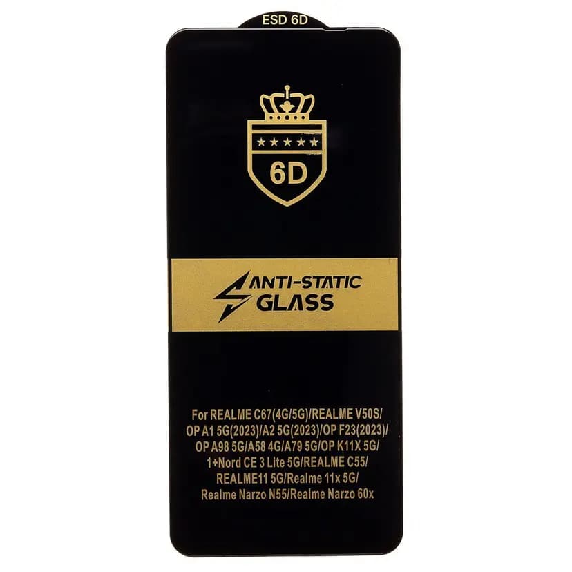 Защитное стекло - Activ 3D для Realme C55/C65/C67/C75 (black)  — фото 2