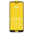 Защитное стекло - Full Glue 2.5D для Honor 10 (black)  — фото 2