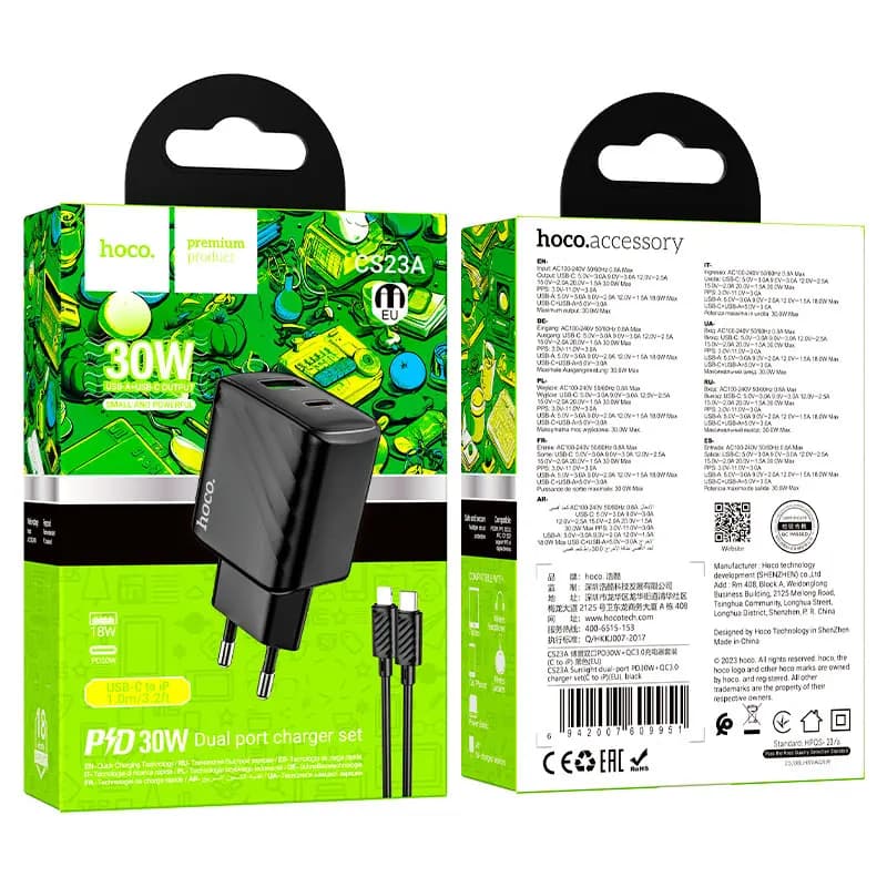 Адаптер сетевой - Hoco CS23A 30W PD+QC3.0 (USB/Type-C) + кабель Type-C - Apple lightning (black)