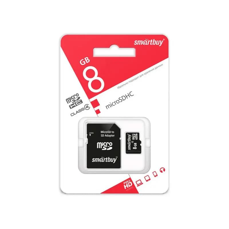 Флэш-накопитель MicroSD 8Gb без адаптера - Smartbuy (class 4) (black) 
