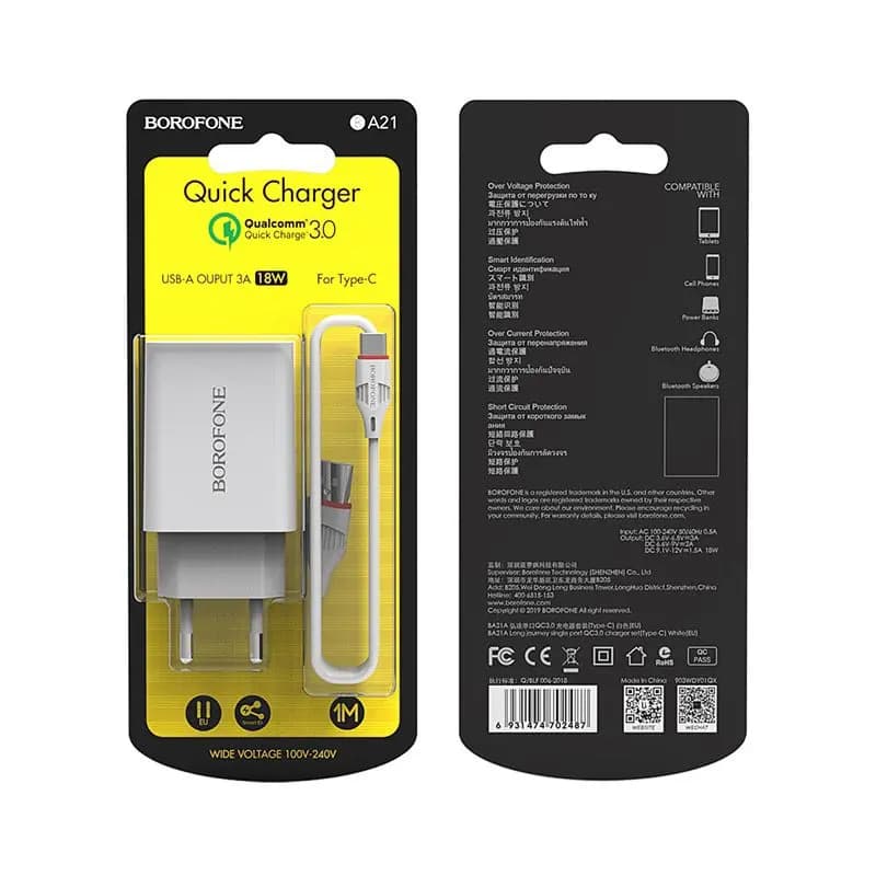 Адаптер сетевой - Borofone BA21A Long 18W QC3.0 (USB) + кабель USB - Type-C (white) 
