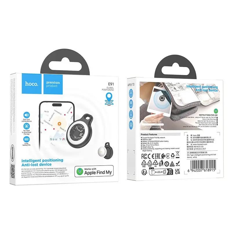 GPS-трекер - Hoco E91 Tiger (black) 