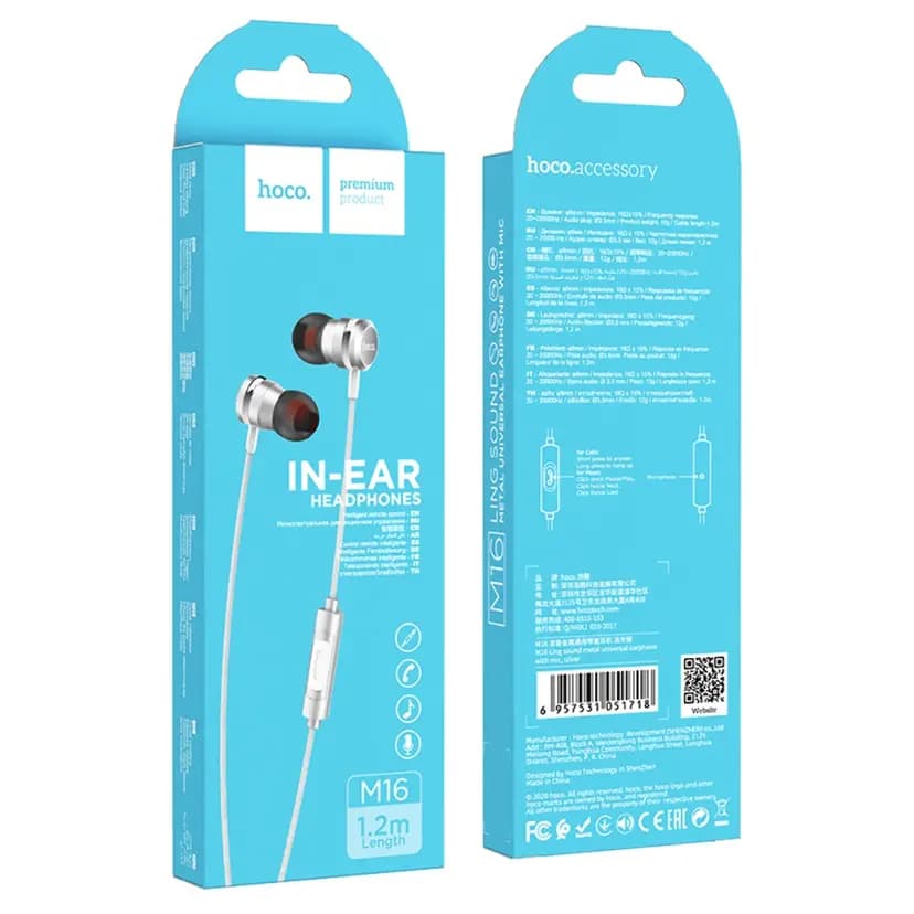 Наушники проводные 3.5 jack - Hoco M16 Ling Sound Metal (silver) 