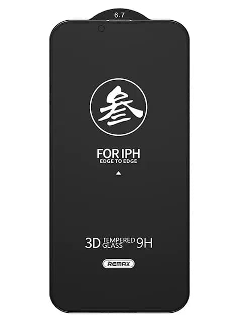 Защитное стекло - Remax Arcing Privacy GL-27 для Apple iPhone 15 Pro Max (black)  — фото 2