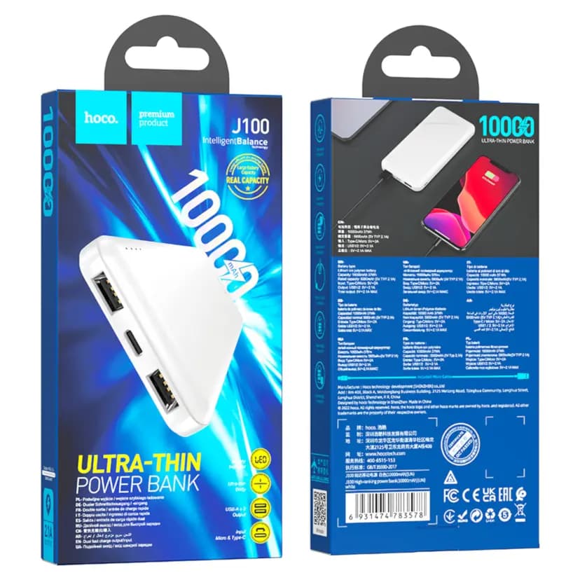 Внешний аккумулятор 10000mAh - Hoco J100 2.1A (Micro-USB/Type-C/2xUSB) (white) 