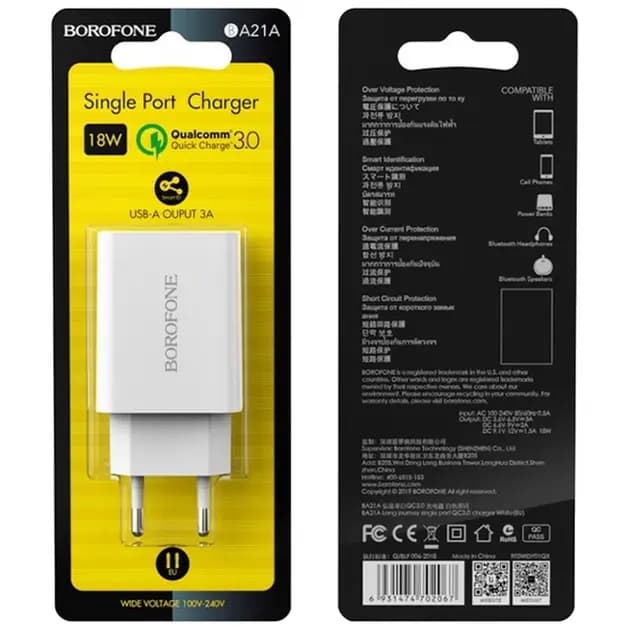 Адаптер сетевой - Borofone BA21A Long 18W QC3.0 (USB) (white) 