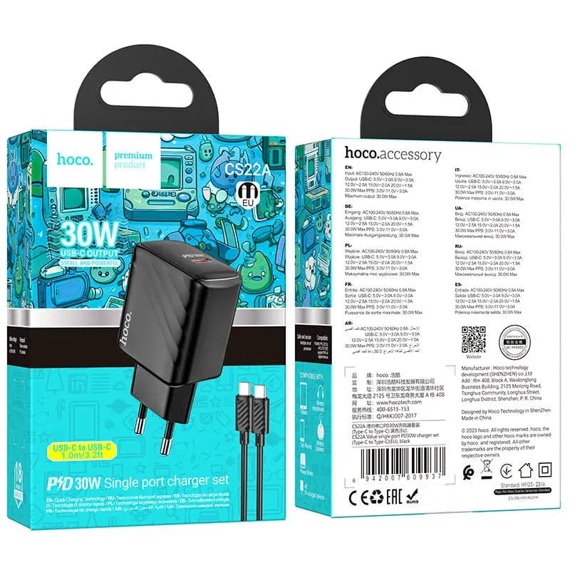 Адаптер сетевой - Hoco CS22A Value 30W PD (Type-C) + кабель Type-C - Type-C (black) 