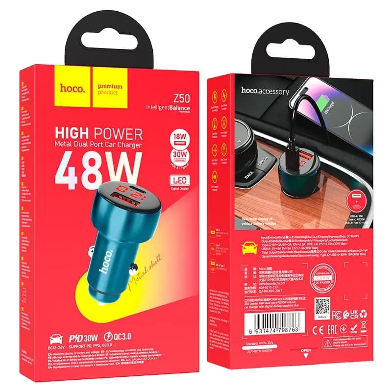 Адаптер автомобильный - Hoco Z50 Leader 48W PD+QC3.0 (Type-C/USB) (sapphire blue)