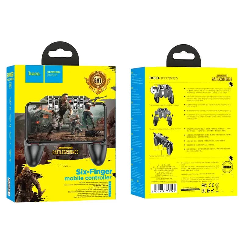 Триггер - Hoco GM7 Eagle (black) 
