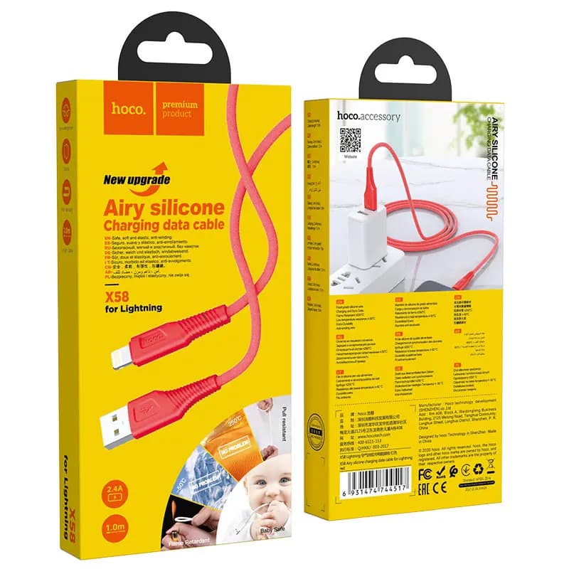 Кабель USB - Apple lightning - Hoco X58 Airy silicone (100 см) (red)