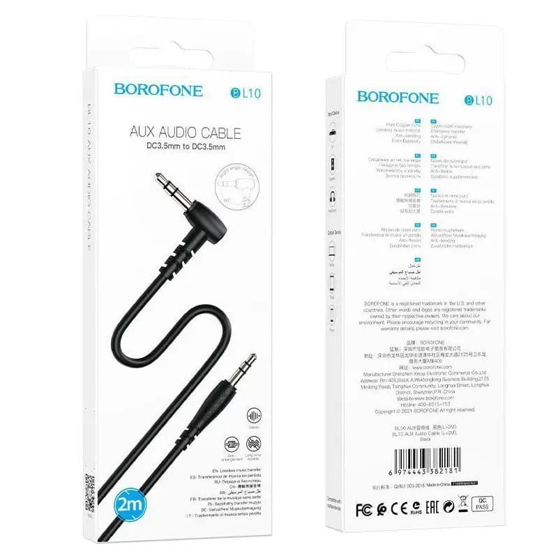 Кабель 3.5 jack - 3.5 jack (папа-папа) - Borofone BL10 (200 см) (black)