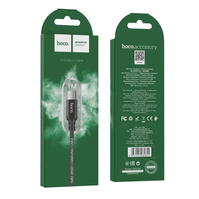 Кабель USB - Micro-USB - Hoco X14 Times Speed (100 см) (black) 