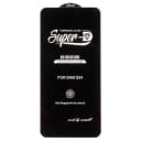 Защитное стекло - Brera 2.5D для Samsung Galaxy S24/S25 (black)  — фото 2