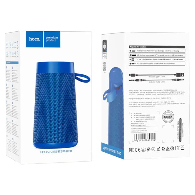 Акустика беспроводная - Hoco HC13 Sports (MicroSD/USB/3.5 jack/Type-C) (blue) 